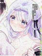 燃点漫画改编封面
