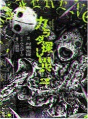 偷心 剧照