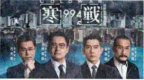 经典欧美燃情电影夜间光影剧照
